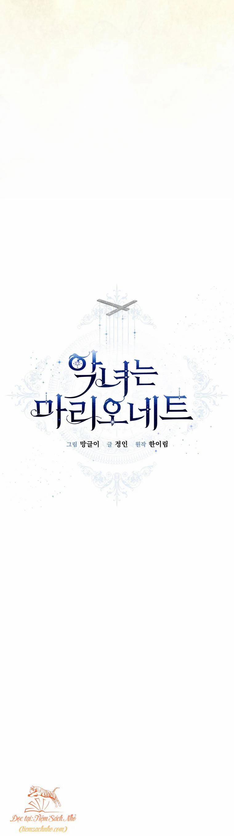 Kẻ Phản Diện Là Một Con Rối 74 trang 18