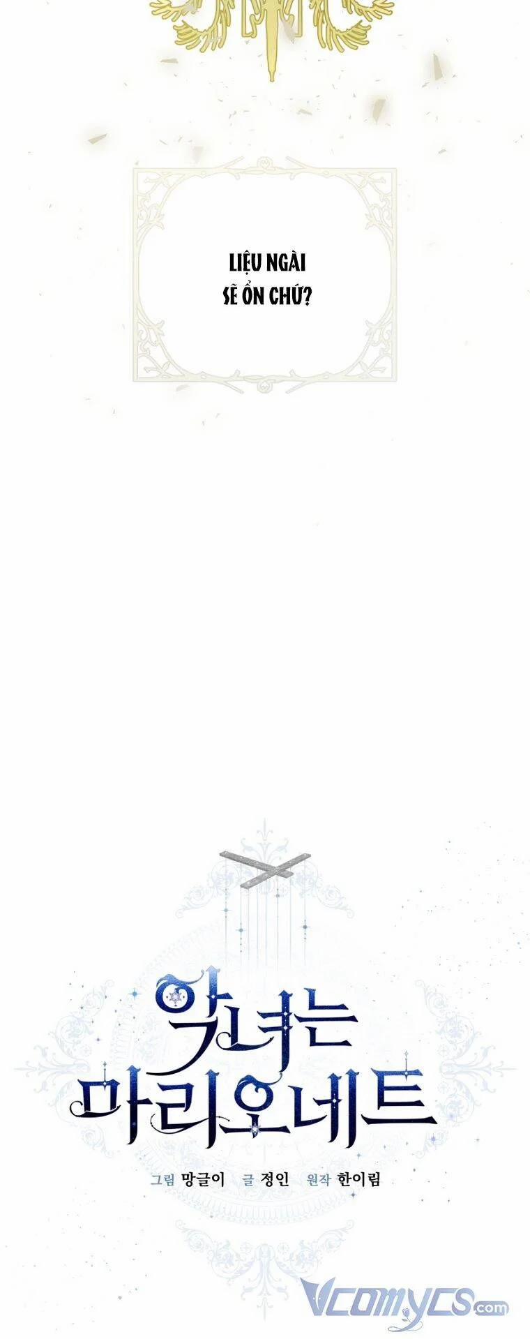 Kẻ Phản Diện Là Một Con Rối 75 trang 17