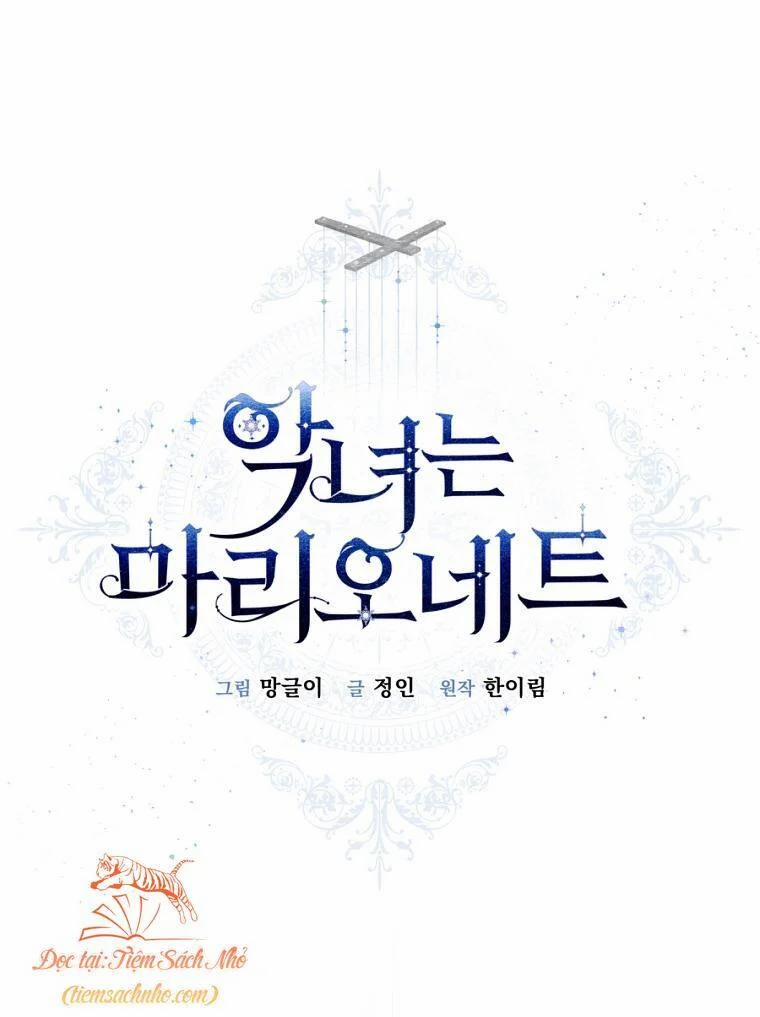 Kẻ Phản Diện Là Một Con Rối 78 trang 11