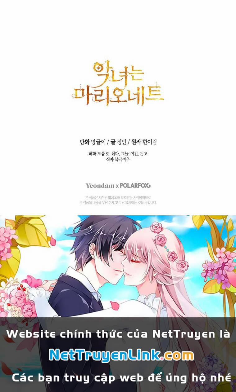 Kẻ Phản Diện Là Một Con Rối 82 trang 70