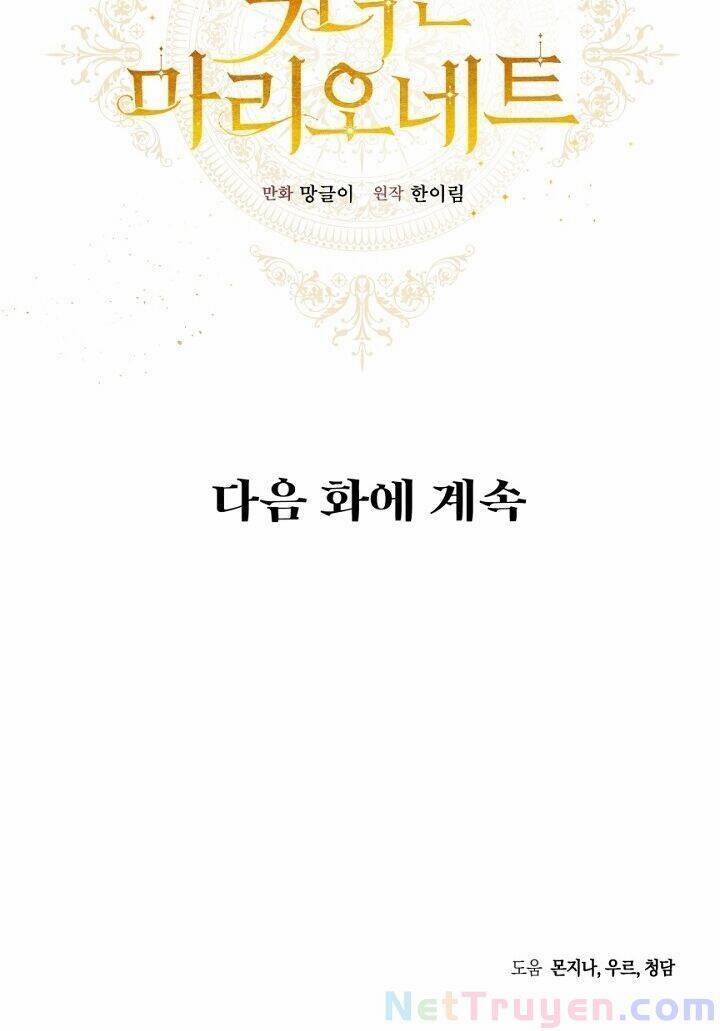 Kẻ Phản Diện Là Một Con Rối 9 trang 79