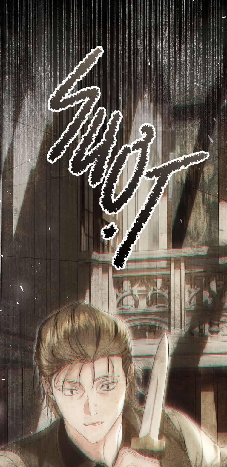 Kẻ Phản Diện Là Một Con Rối 95 trang 13