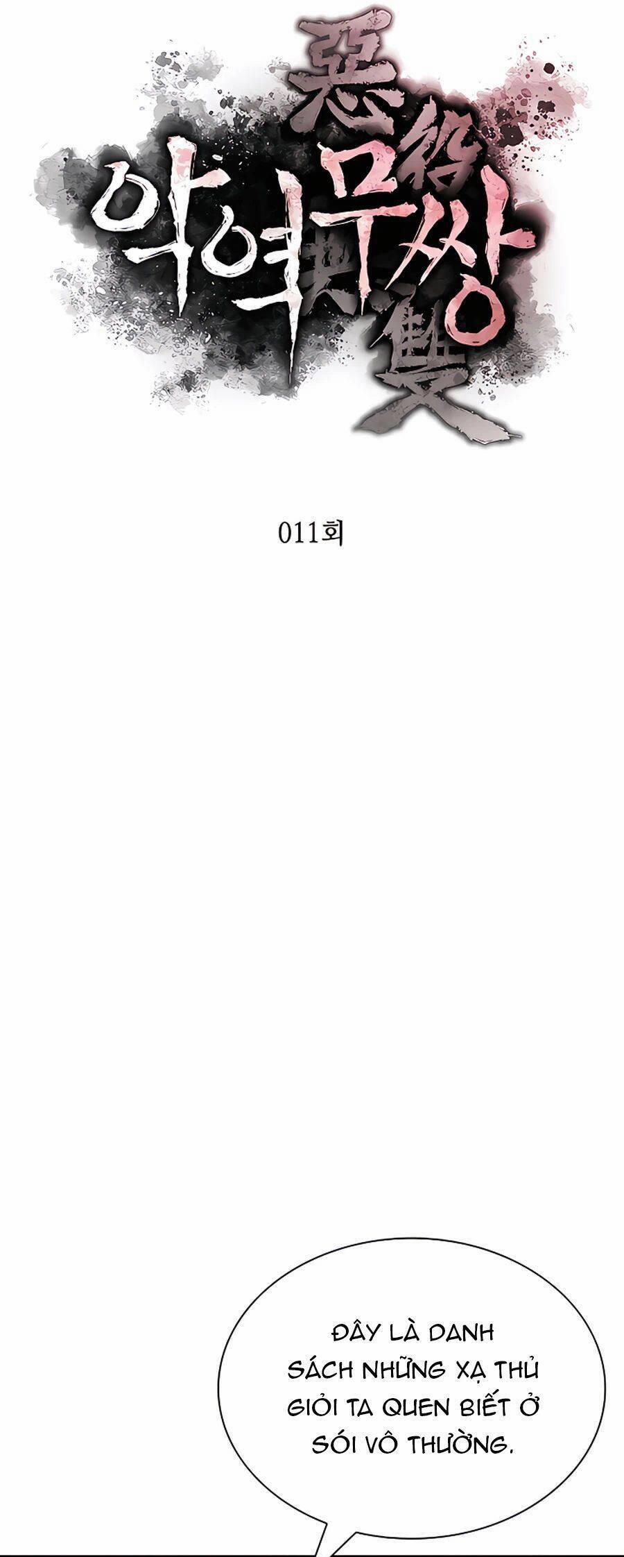 Kẻ Phản Diện Vô Song 11 trang 6