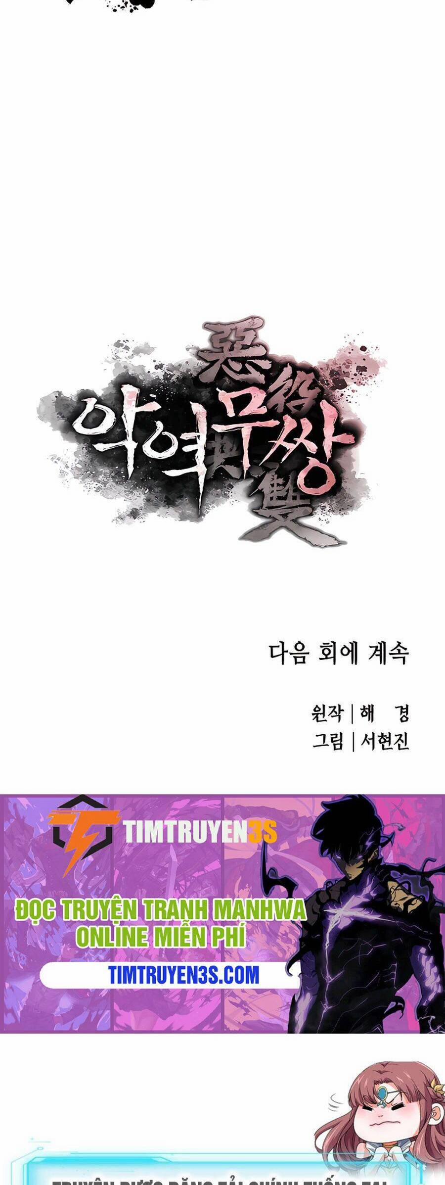 Kẻ Phản Diện Vô Song 11 trang 66