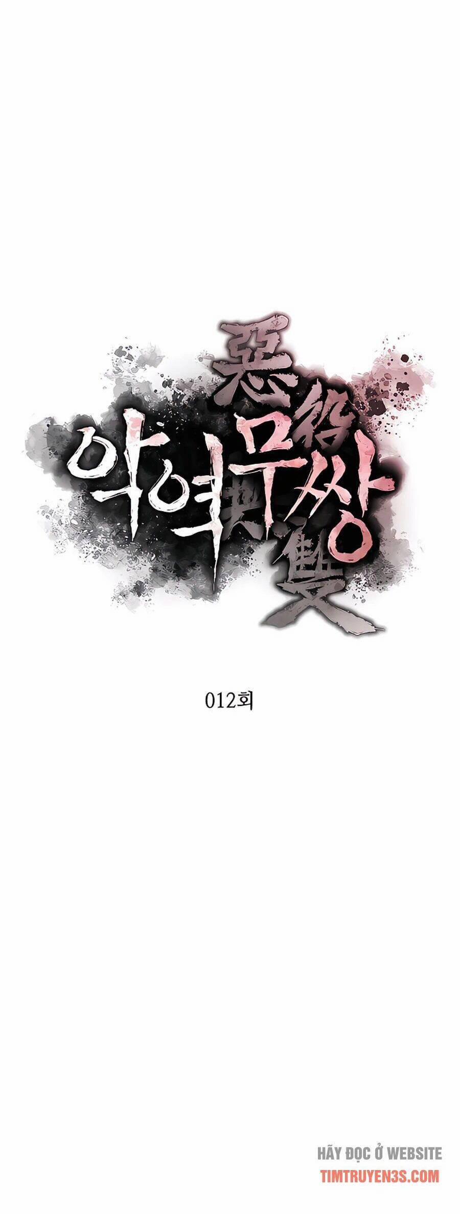Kẻ Phản Diện Vô Song 12 trang 8