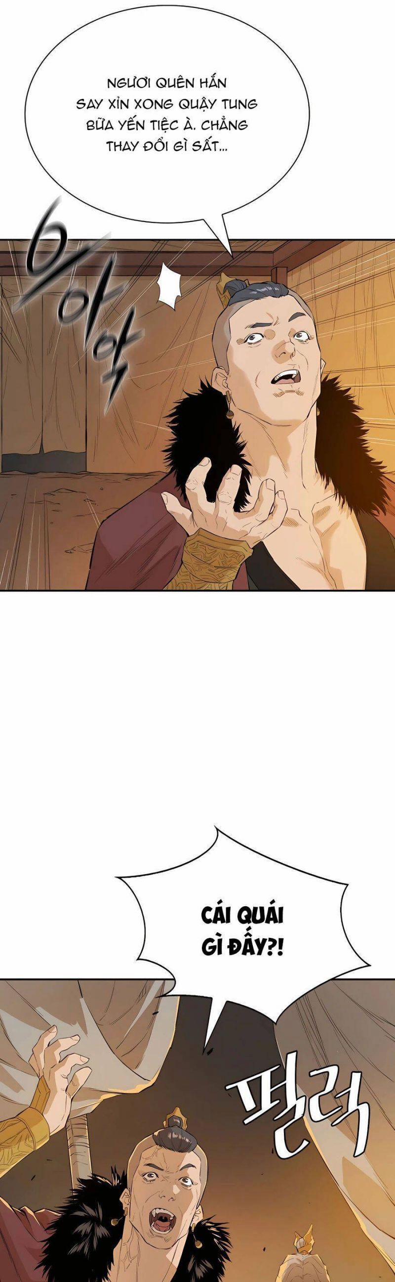 Kẻ Phản Diện Vô Song 24 trang 47