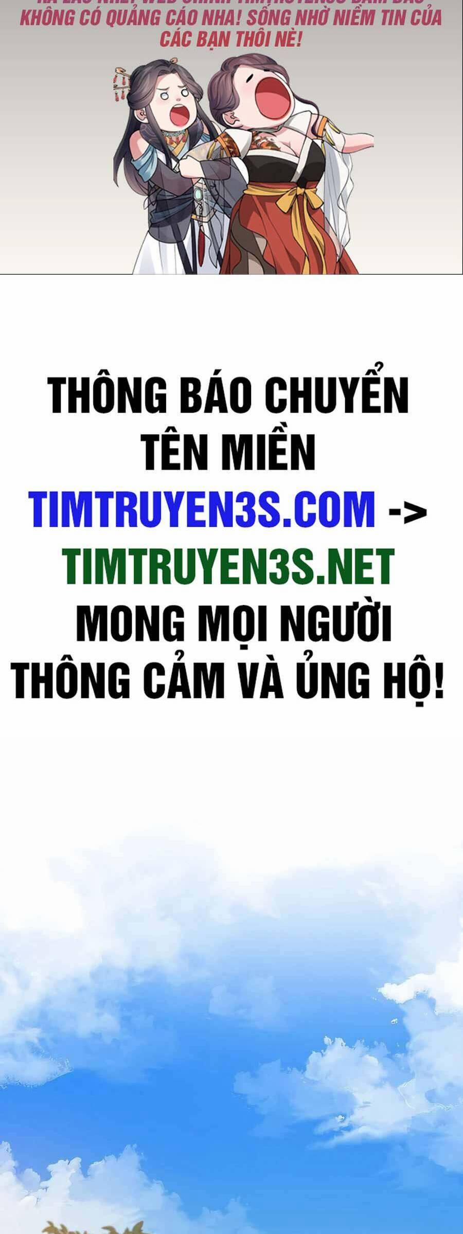 Kẻ Phản Diện Vô Song Chương 44 Trang 2