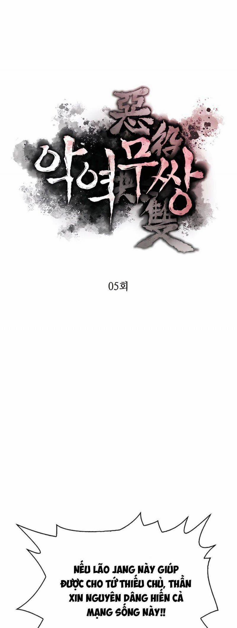 Kẻ Phản Diện Vô Song 5 trang 7