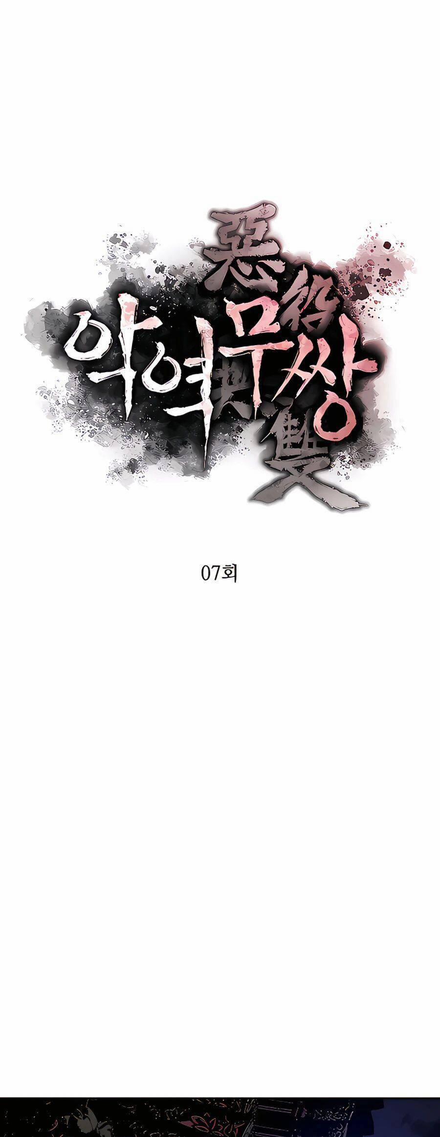 Kẻ Phản Diện Vô Song 7 trang 9