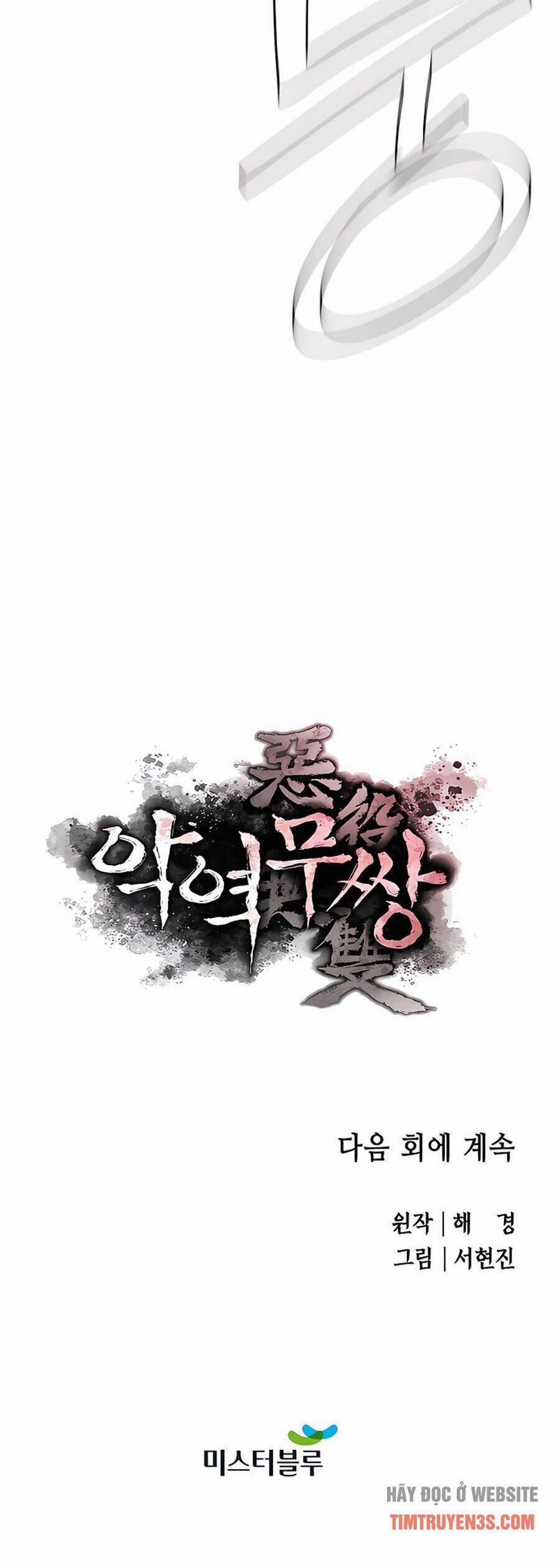 Kẻ Phản Diện Vô Song 8 trang 54