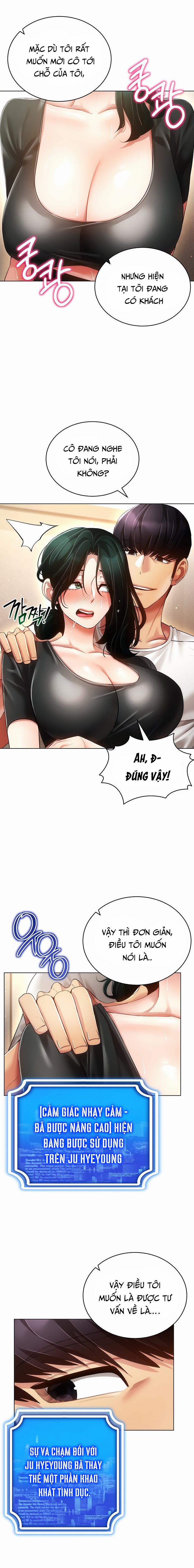 Kẻ Thao Túng 55 trang 8