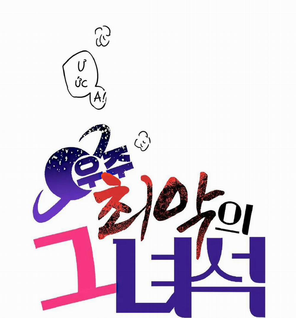 Kẻ xấu xa nhất vũ trụ 11 trang 3