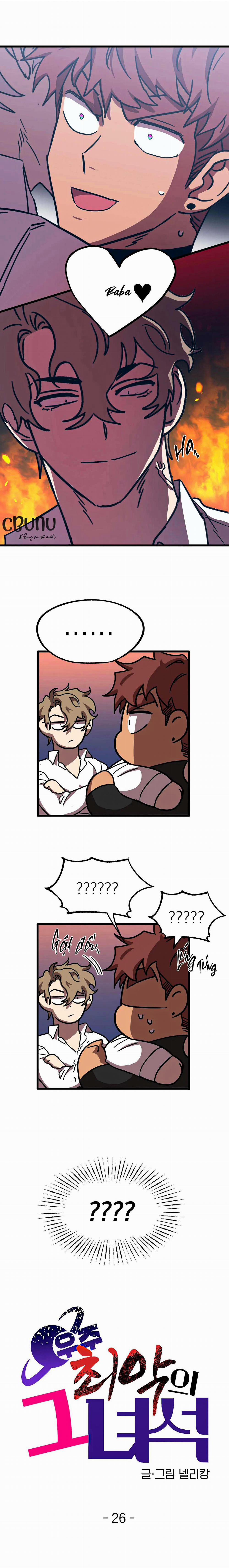 Kẻ xấu xa nhất vũ trụ 26 trang 4