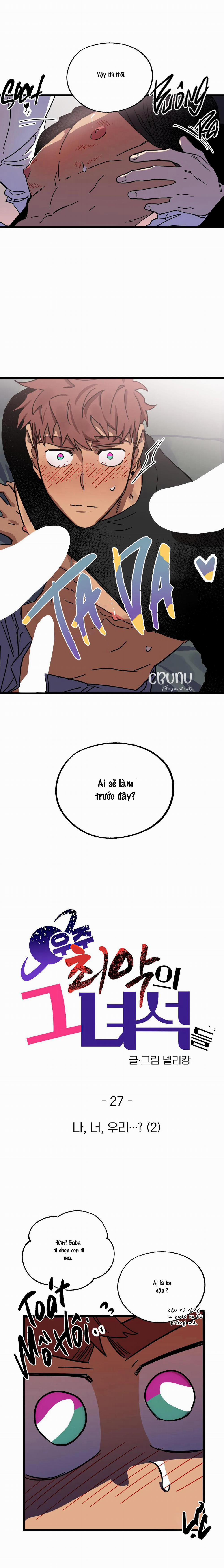 Kẻ xấu xa nhất vũ trụ 27 trang 2