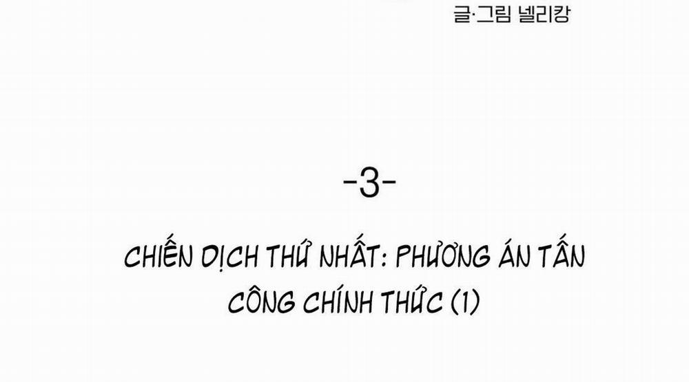 Kẻ xấu xa nhất vũ trụ 3 trang 7