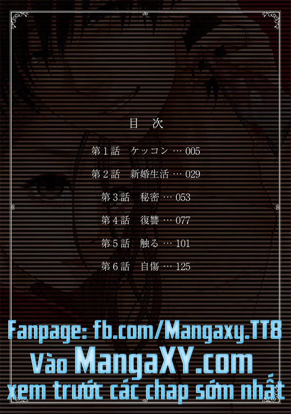 Kedamonotachi No Jikan 1 trang 2