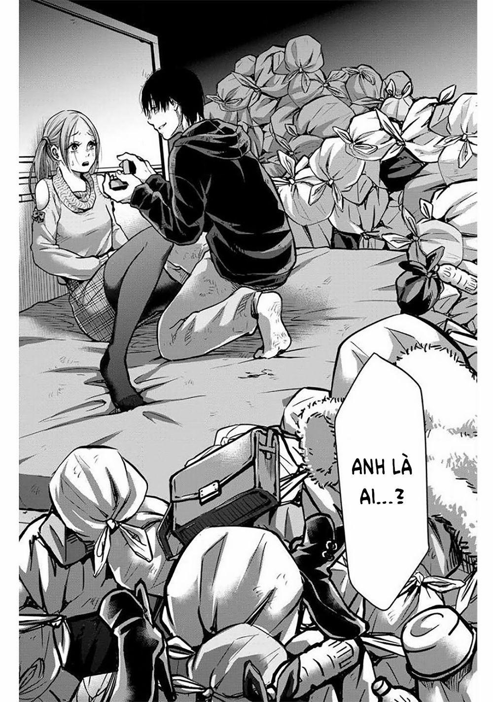 Kedamonotachi No Jikan 1 trang 5