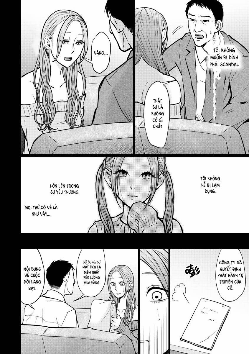 Kedamonotachi No Jikan 14 trang 19