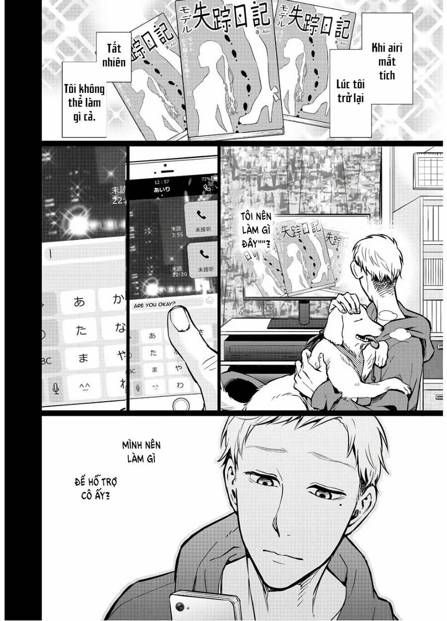 Kedamonotachi No Jikan 15 trang 13