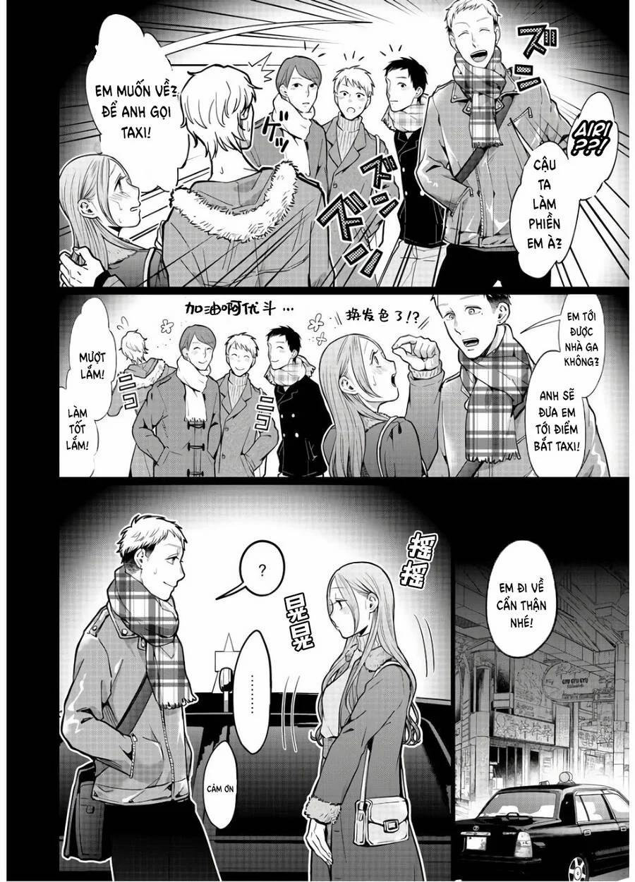 Kedamonotachi No Jikan 15 trang 15