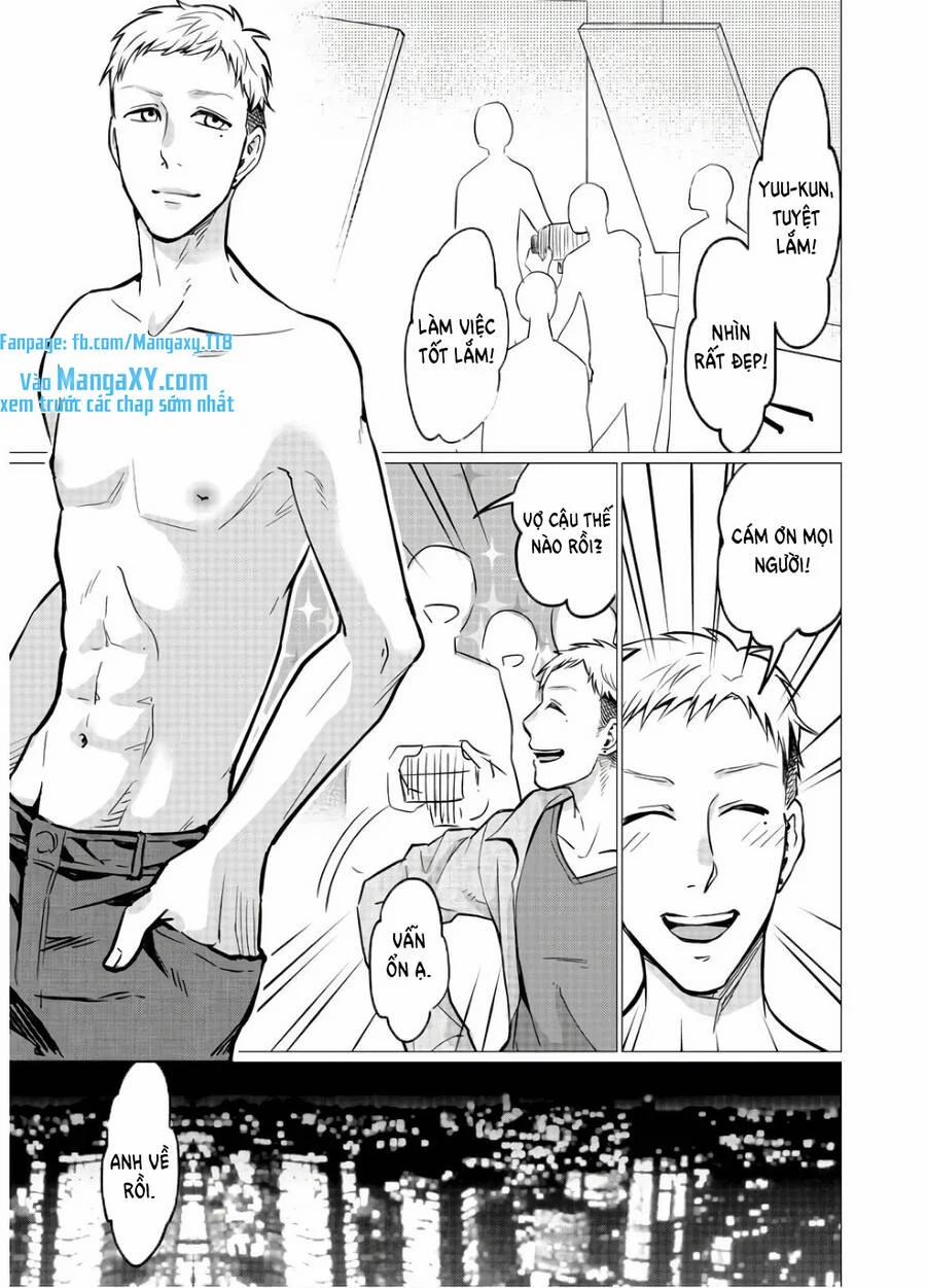 Kedamonotachi No Jikan 15 trang 2