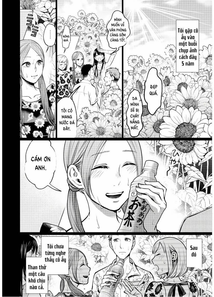 Kedamonotachi No Jikan 15 trang 5