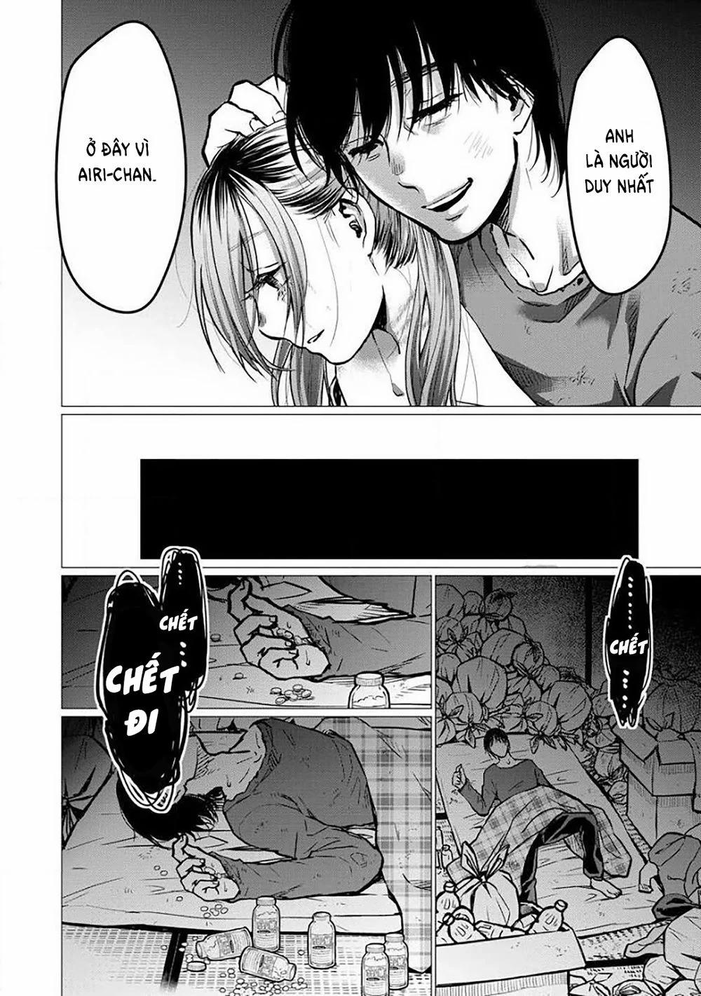 Kedamonotachi No Jikan 2 trang 22