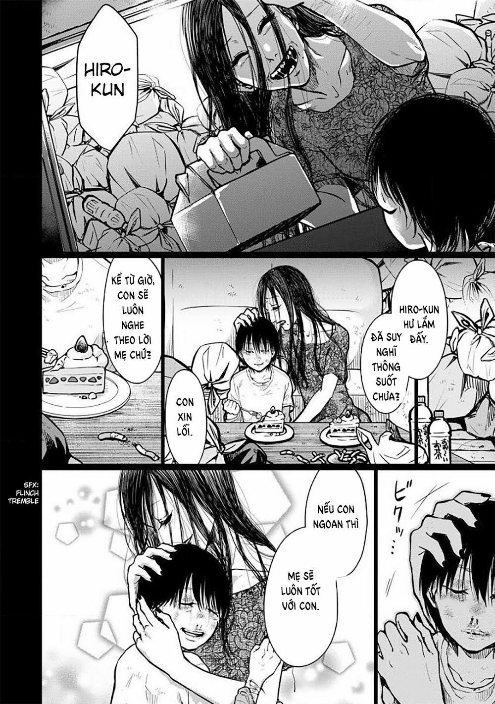 Kedamonotachi No Jikan 3 trang 17