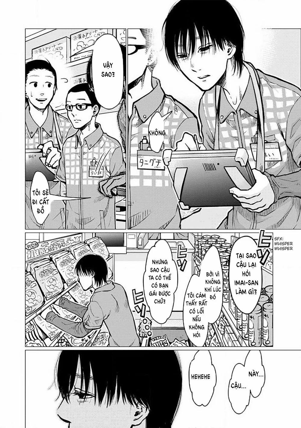 Kedamonotachi No Jikan 3 trang 3