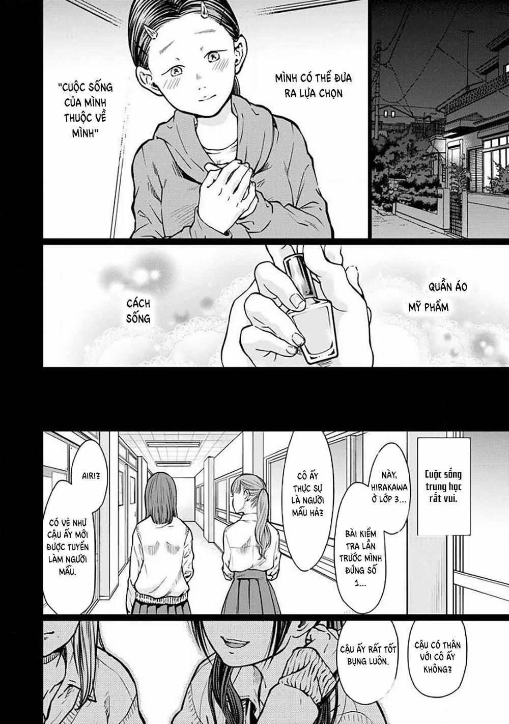 Kedamonotachi No Jikan 4 trang 15