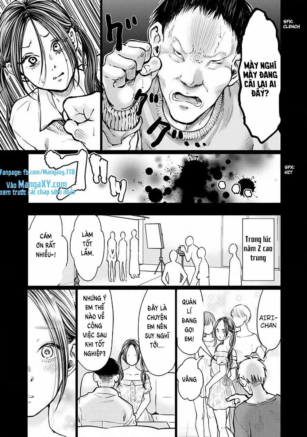 Kedamonotachi No Jikan 4 trang 18