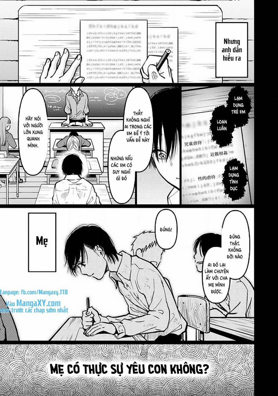 Kedamonotachi No Jikan 6 trang 12