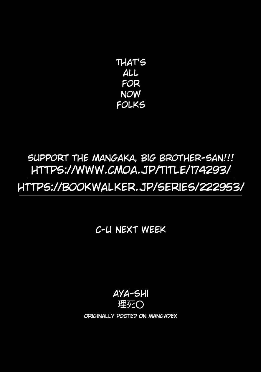 Kedamonotachi No Jikan 8 trang 24