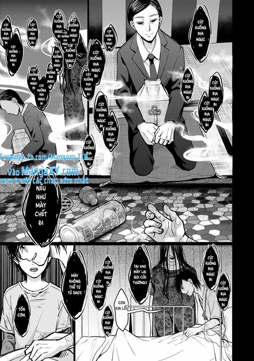 Kedamonotachi No Jikan 9 trang 14