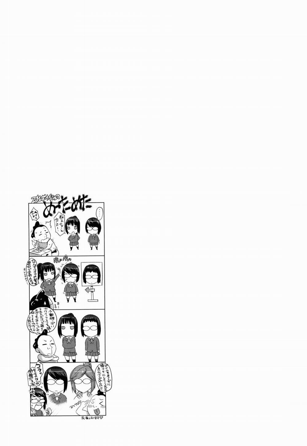 Keep it a Secret From My Sister of Course 3 trang 20