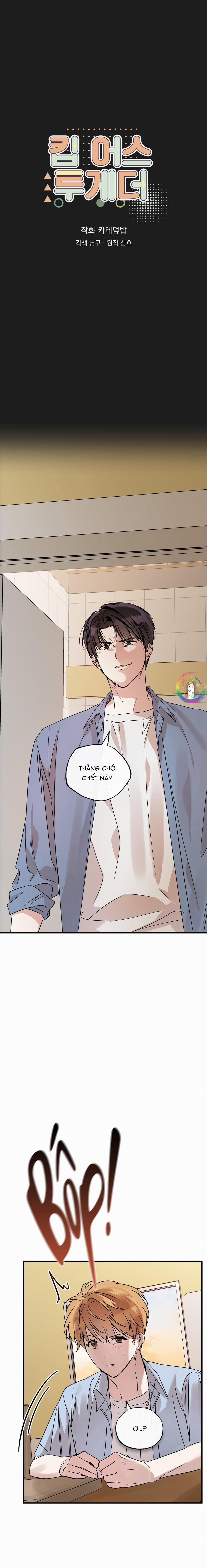 Keep us together 25 Chụt chụt trang 9