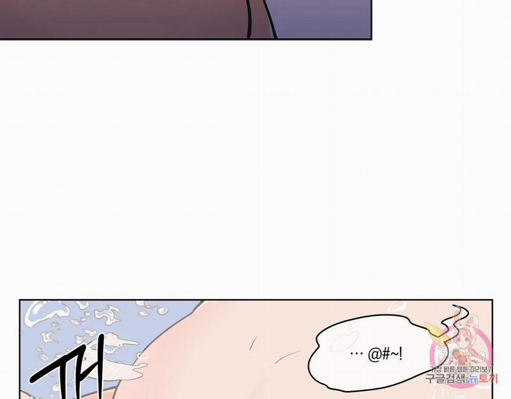 Kem Trái Cây Vị Đào 23.1 trang 37