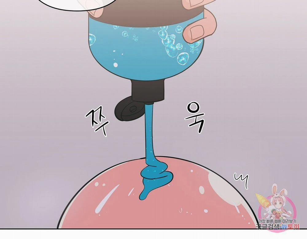 Kem Trái Cây Vị Đào 23.1 trang 40