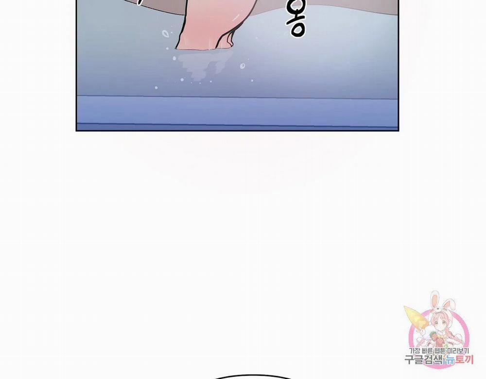 Kem Trái Cây Vị Đào 23.1 trang 7