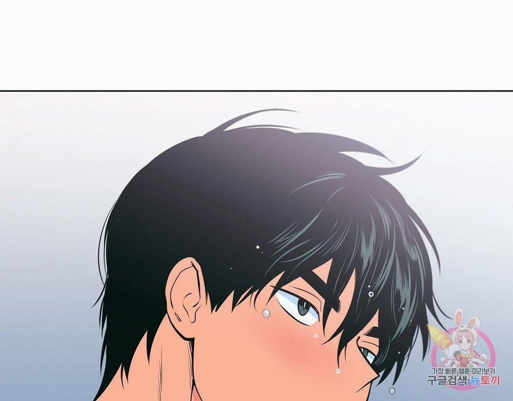 Kem Trái Cây Vị Đào 23.2 trang 19