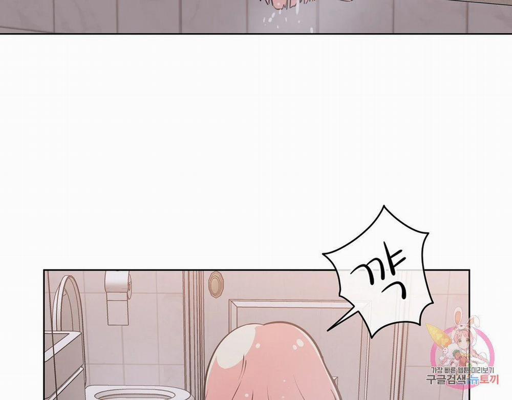 Kem Trái Cây Vị Đào 23.2 trang 32