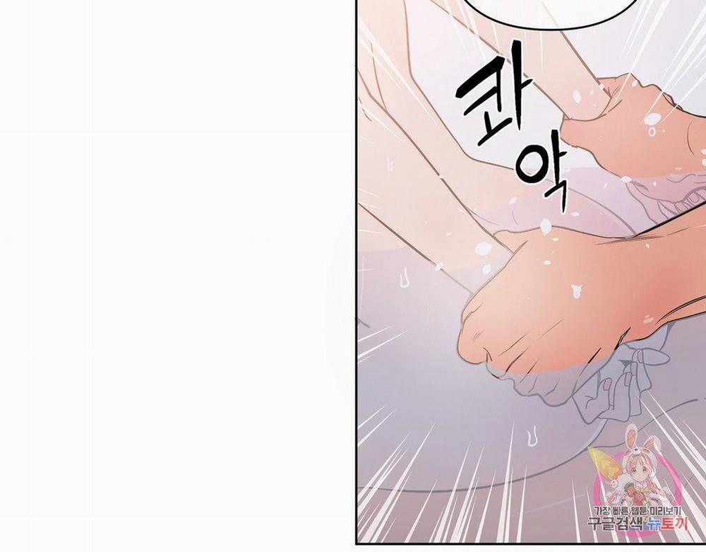 Kem Trái Cây Vị Đào 24.2 trang 23