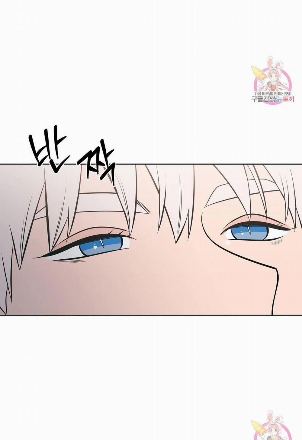 Kem Trái Cây Vị Đào 31.2 trang 38