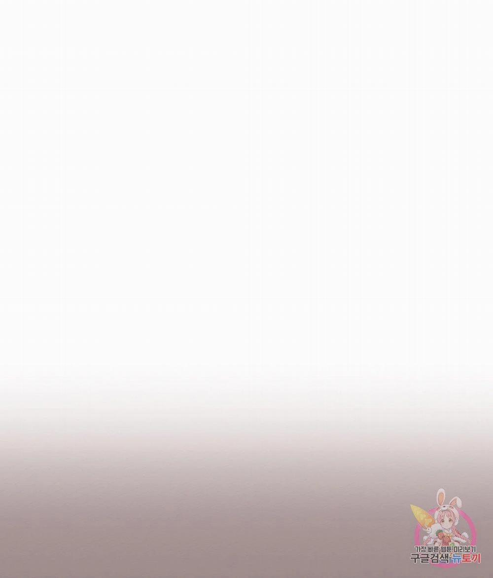 Kem Trái Cây Vị Đào 35.1 trang 5