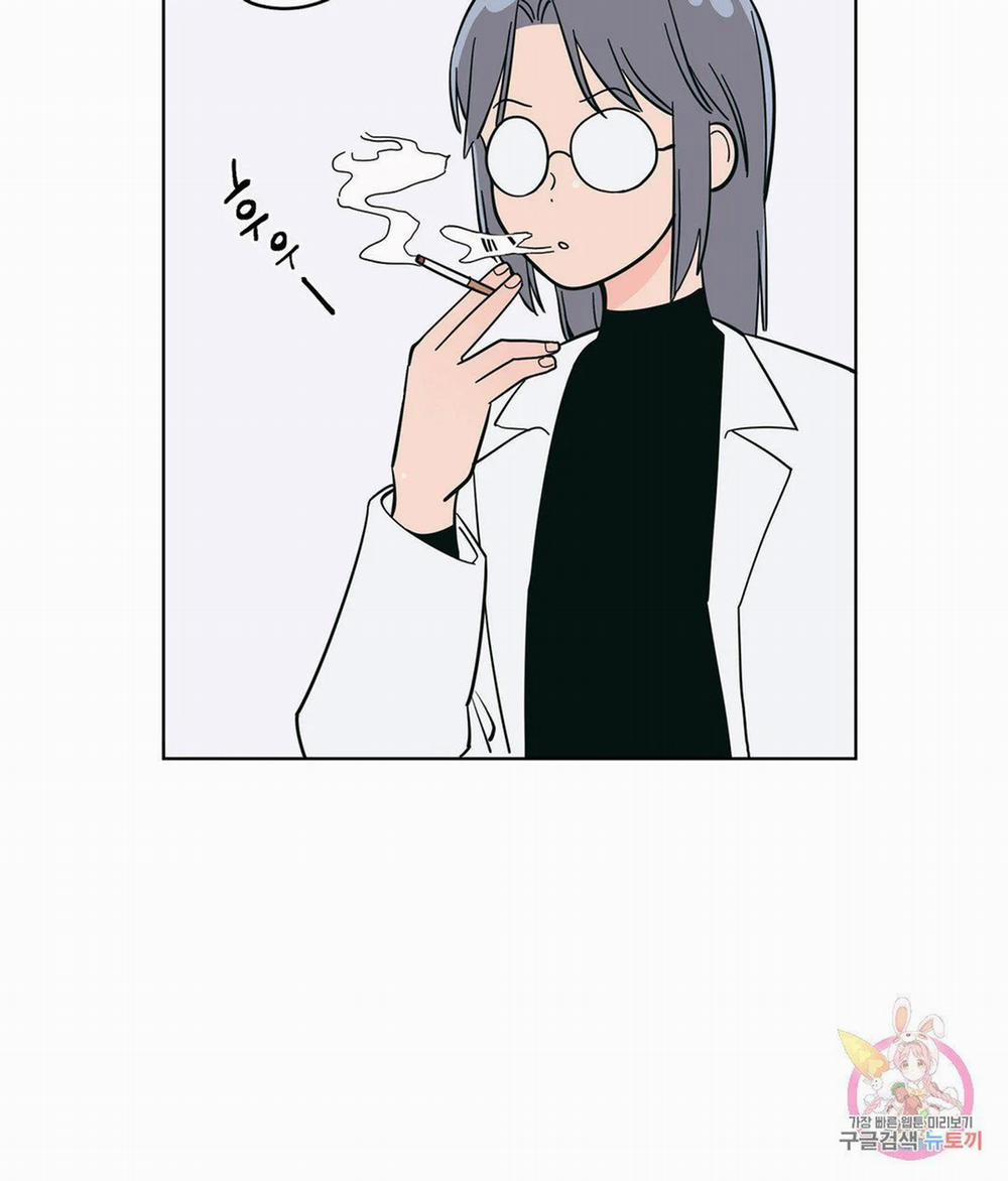 Kem Trái Cây Vị Đào 36.1 trang 11