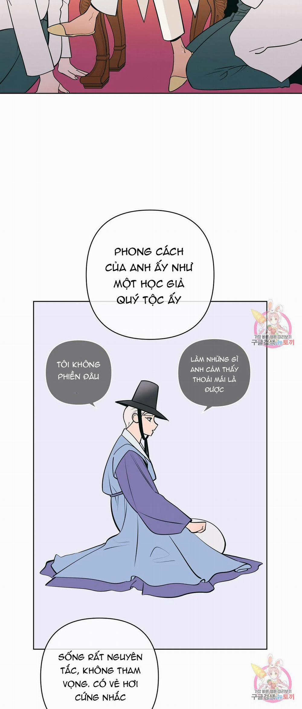 Kem Trái Cây Vị Đào 36.1 trang 16