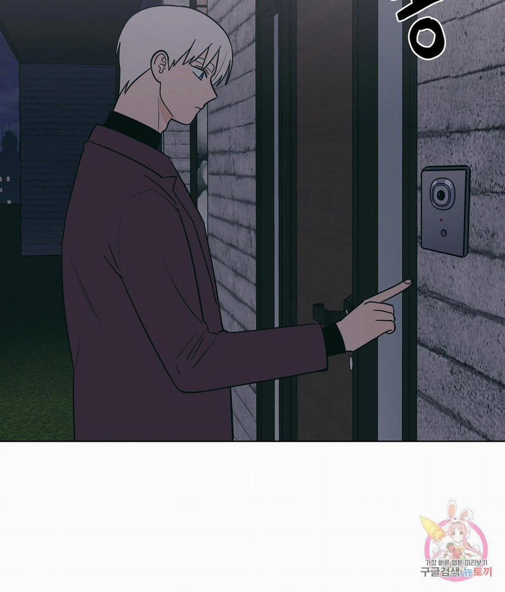 Kem Trái Cây Vị Đào 36.2 trang 5