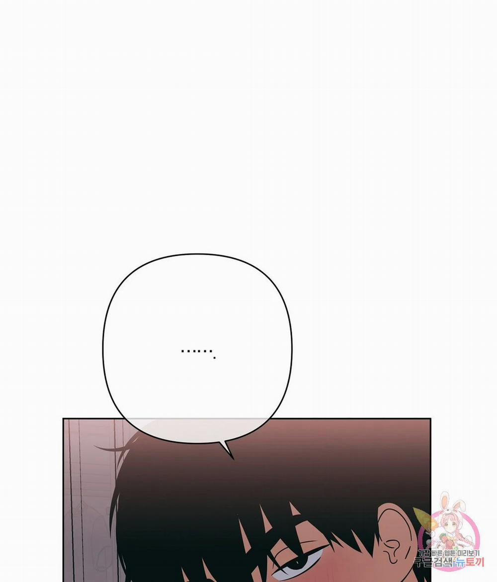 Kem Trái Cây Vị Đào 37.1 trang 19