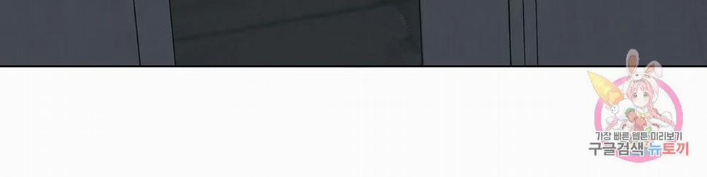 Kem Trái Cây Vị Đào 37.2 trang 39