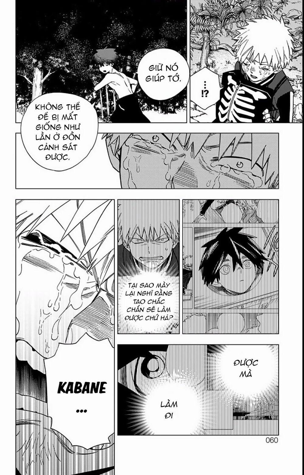 Kemono Jihen 13 trang 11